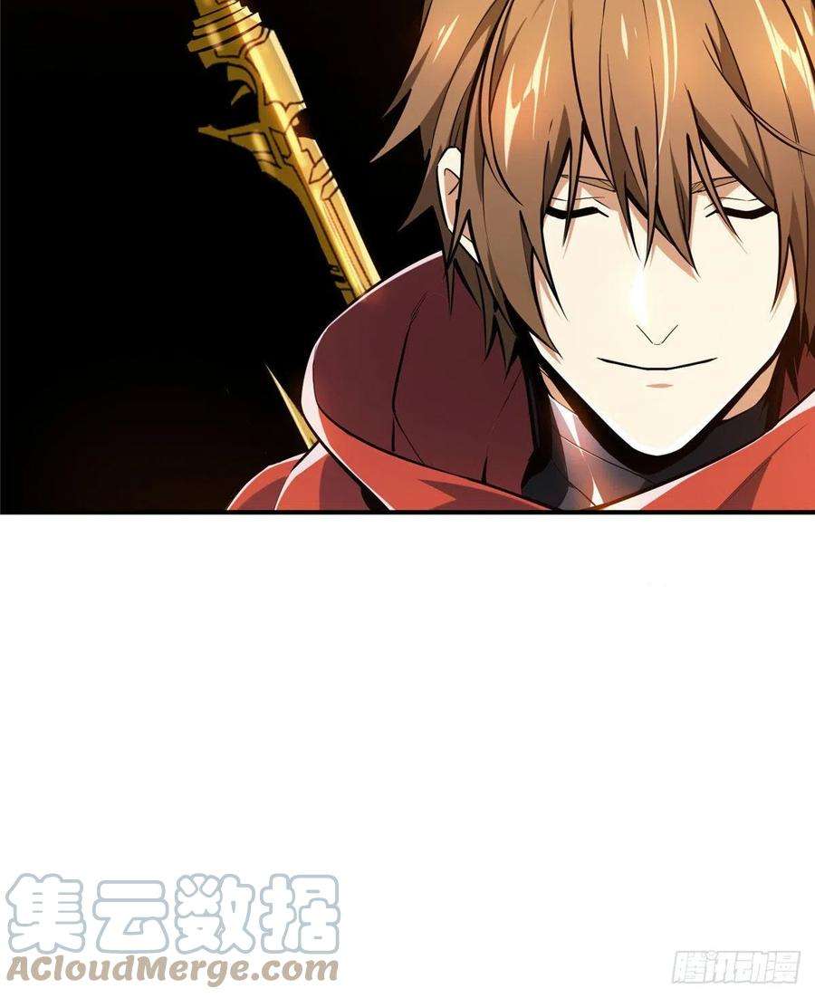 全职高手80话 能杀为何不杀