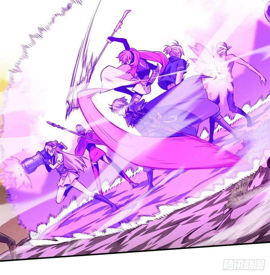 全职高手82话 二鬼拍阵