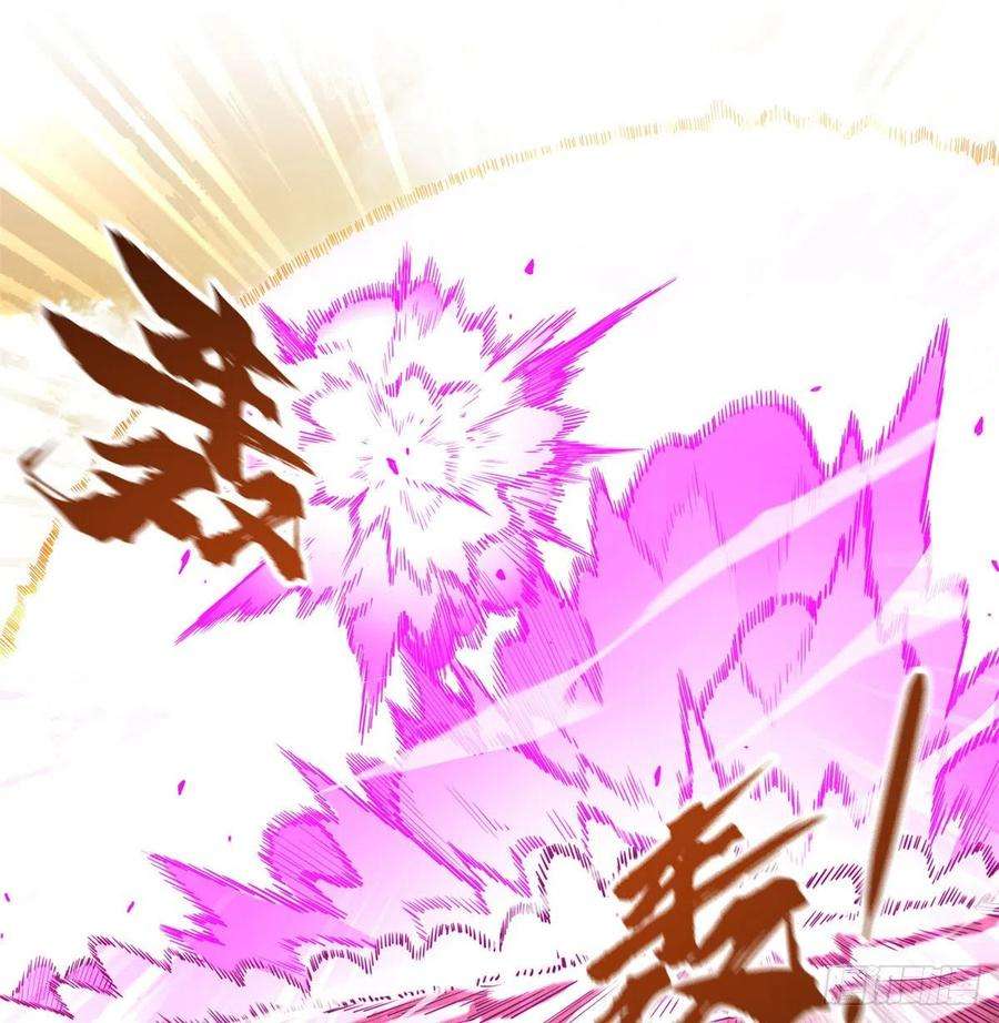 全职高手82话 二鬼拍阵