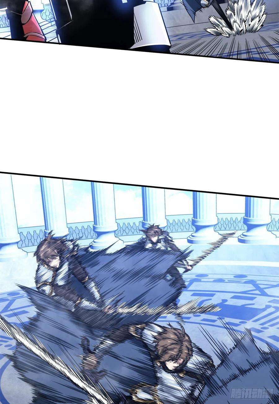 全职高手83话 最快的枪炮师