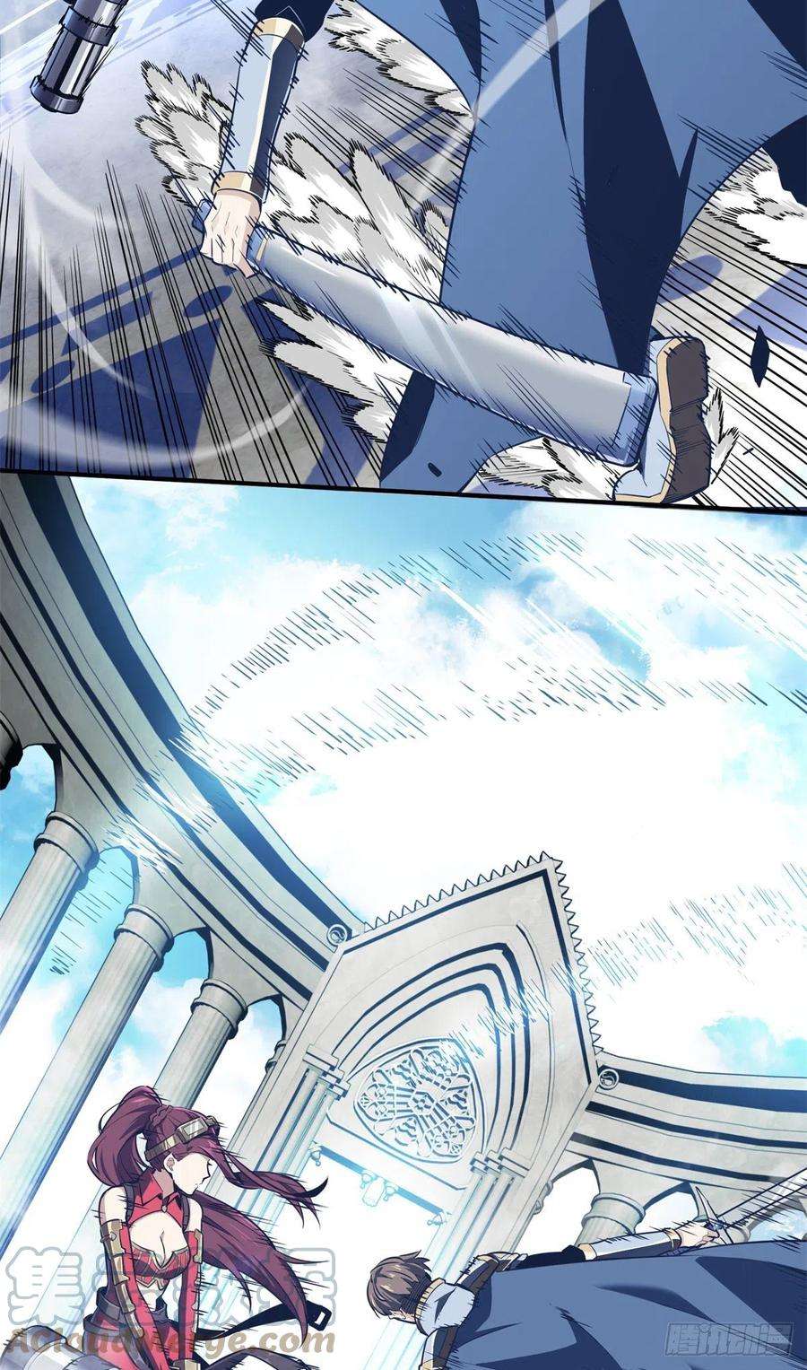 全职高手83话 最快的枪炮师