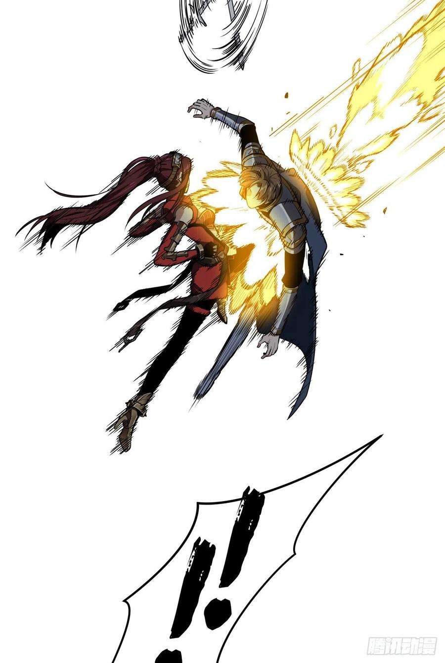 全职高手83话 最快的枪炮师