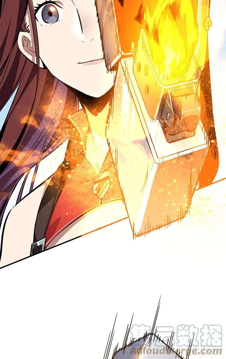 全职高手83话 最快的枪炮师