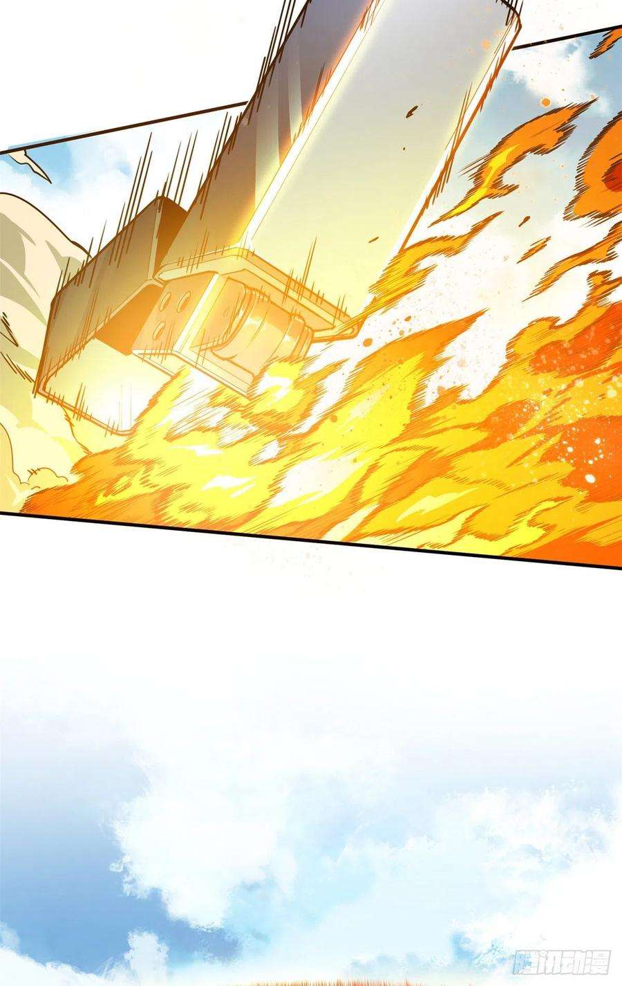 全职高手83话 最快的枪炮师