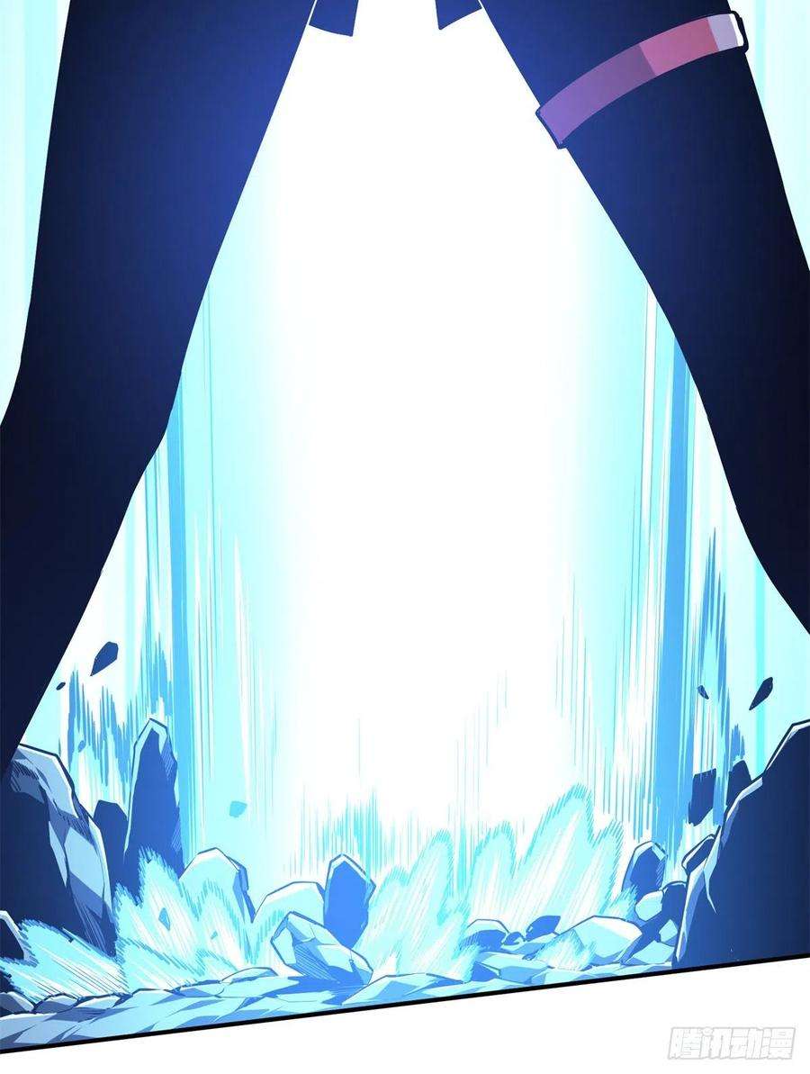 全职高手83话 最快的枪炮师