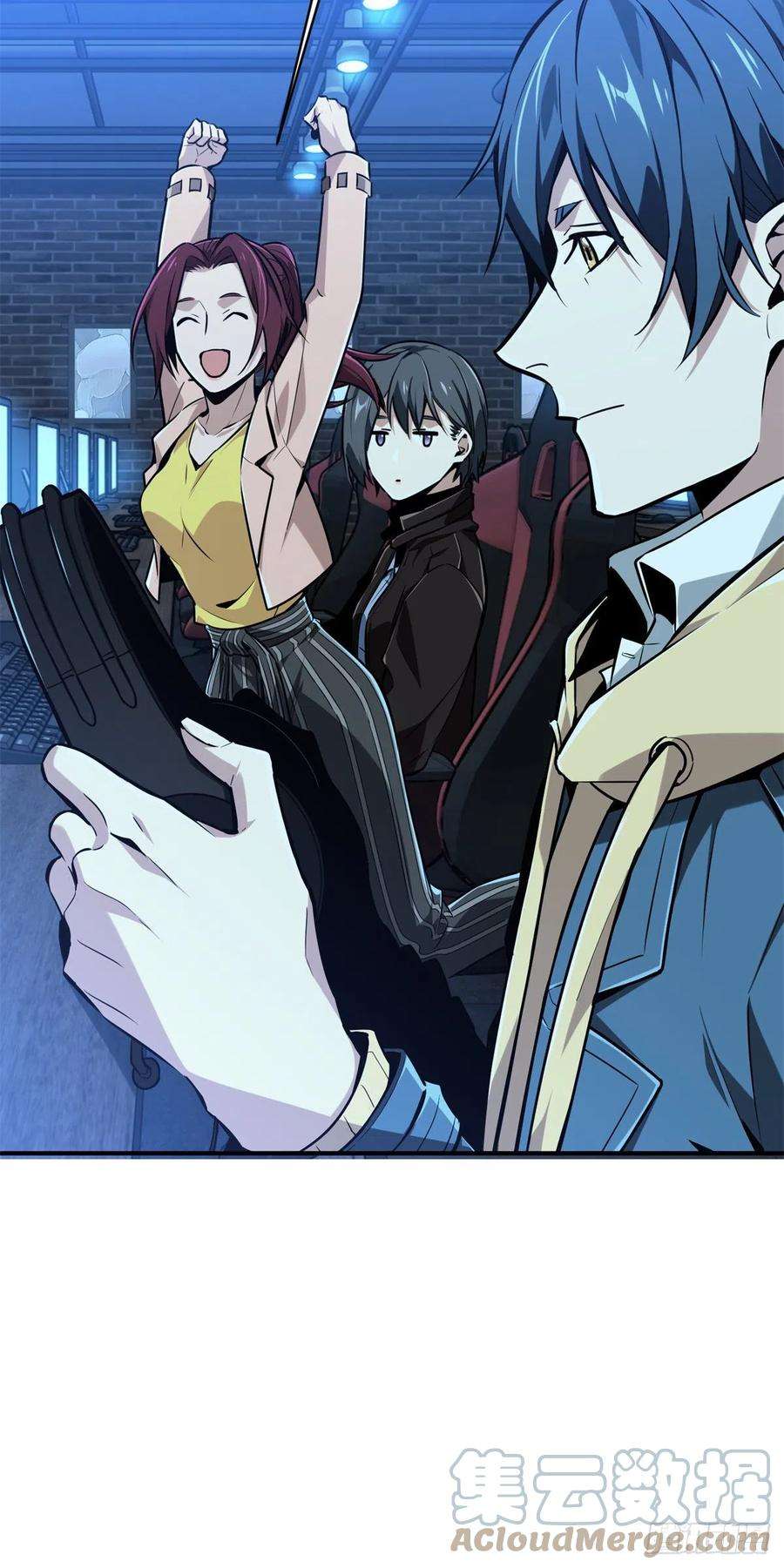 全职高手83话 最快的枪炮师