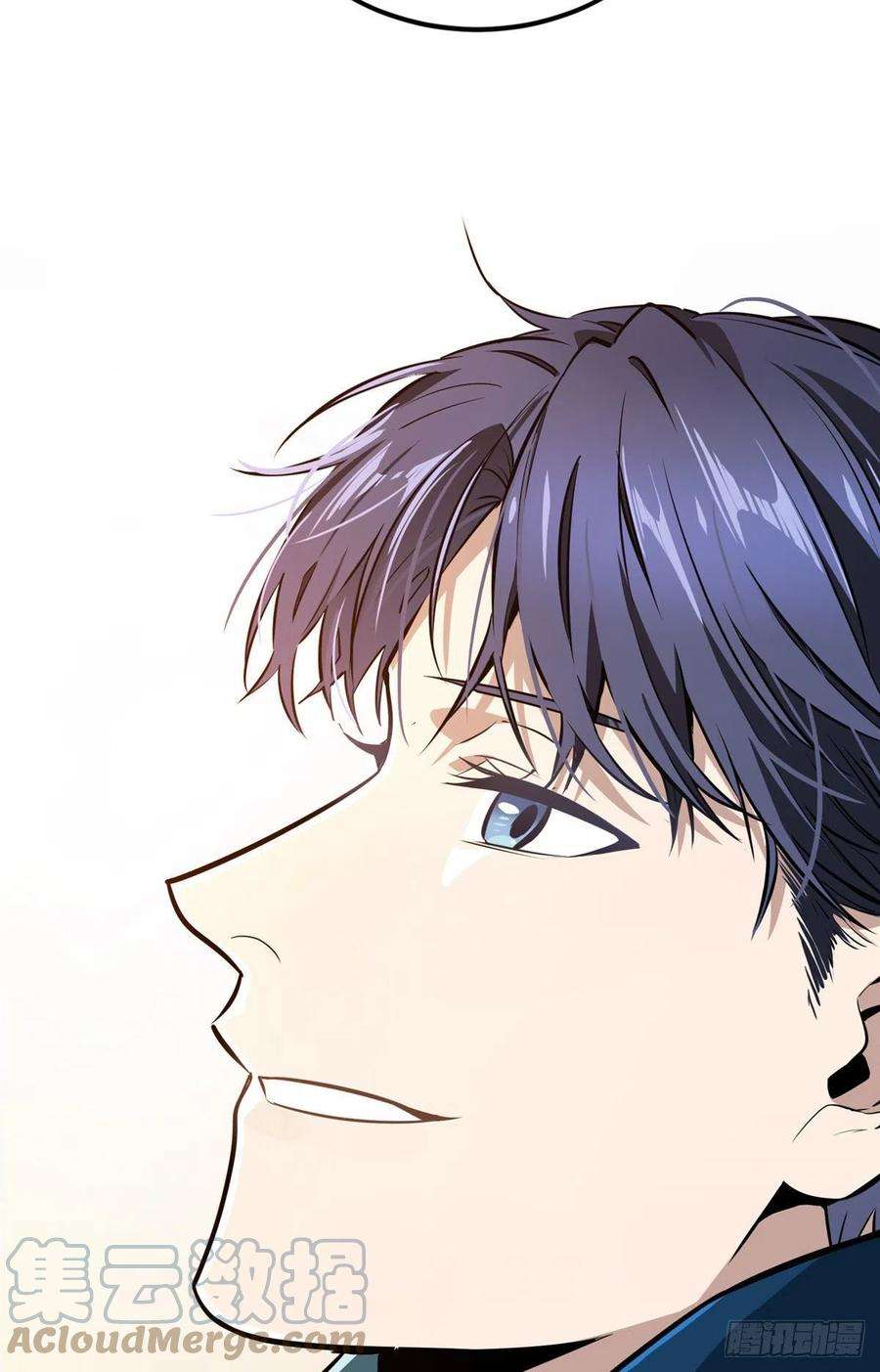 全职高手84话 蓝雨队长喻文州