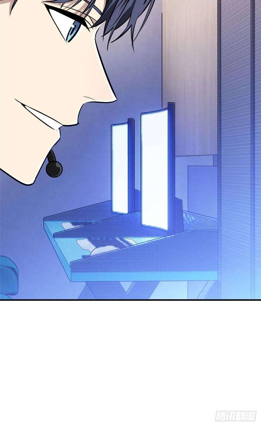 全职高手85话 可惜是手残