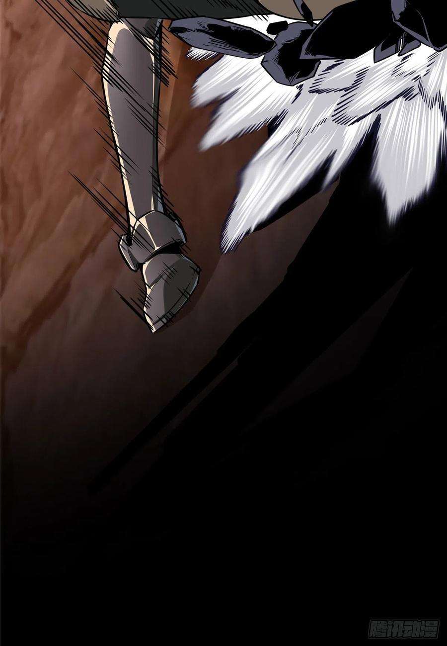 全职高手85话 可惜是手残