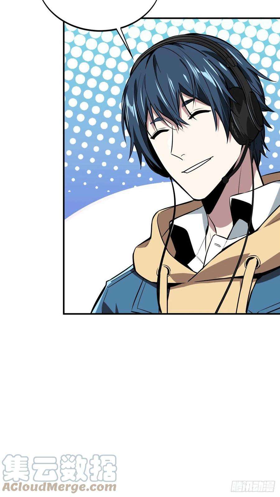 全职高手85话 可惜是手残