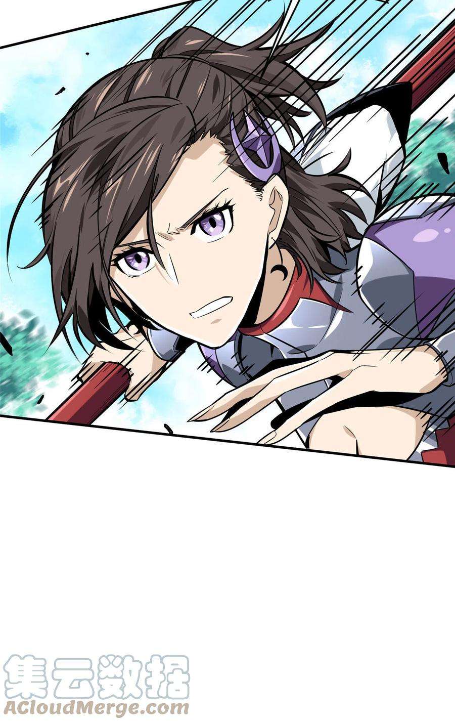 全职高手91话 长江后浪推前浪