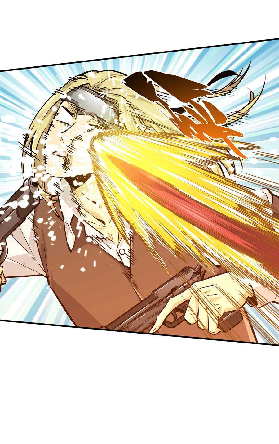 全职高手91话 长江后浪推前浪