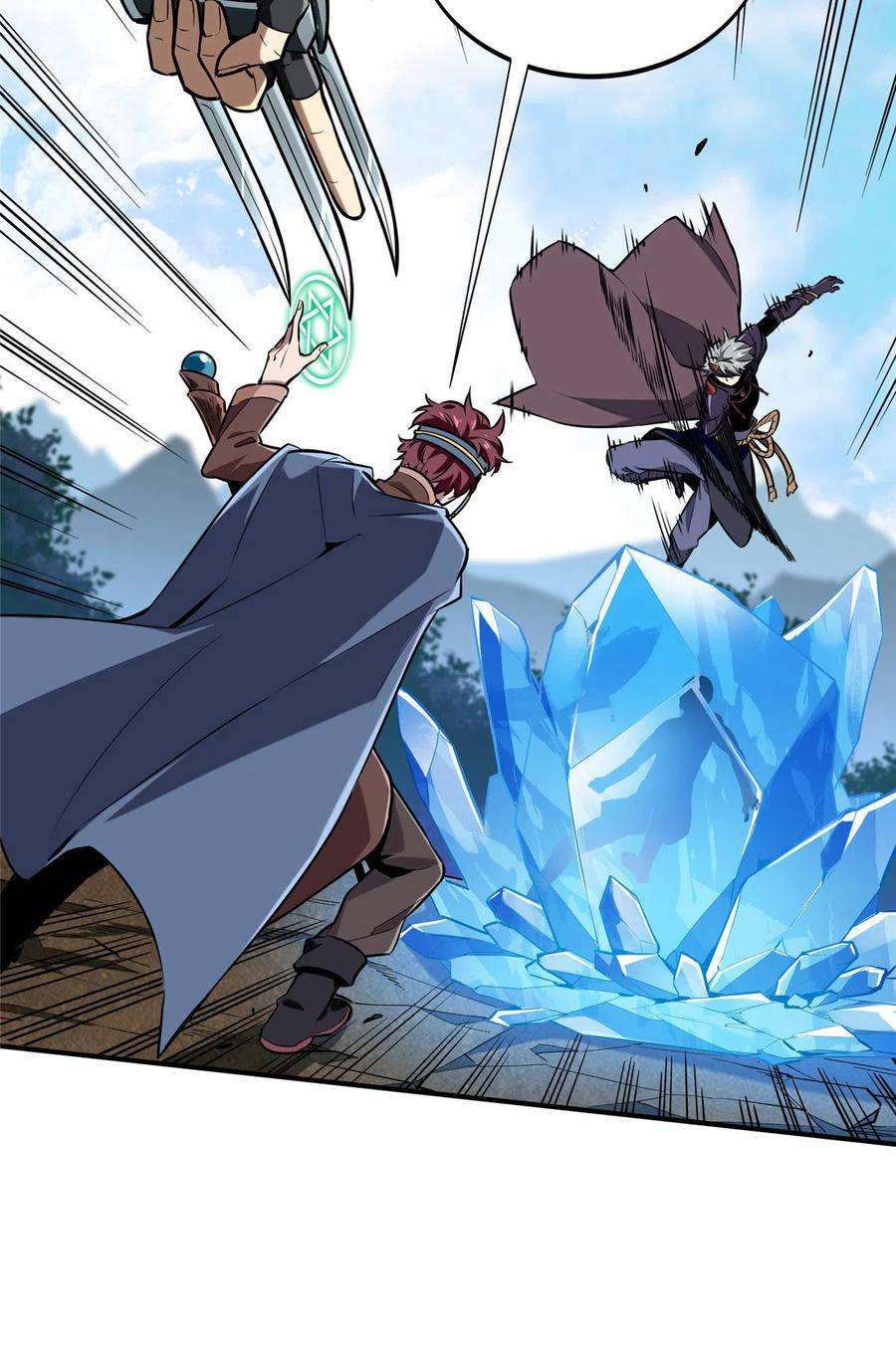 全职高手91话 长江后浪推前浪