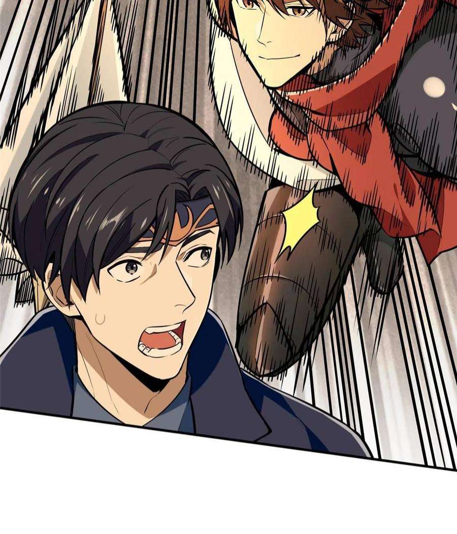 全职高手92话 限定练习