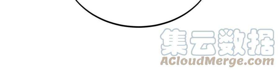 全职高手93话 以牙还牙