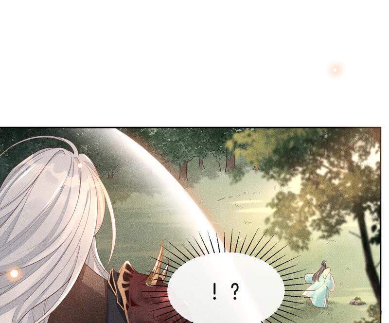 苍兰诀1话 上古魔尊，破封而出