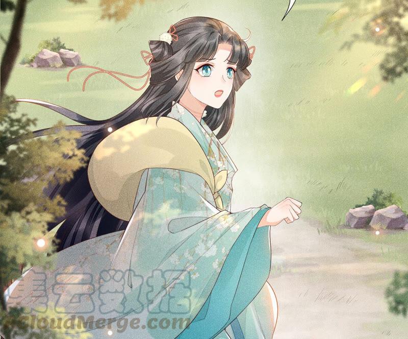 苍兰诀1话 上古魔尊，破封而出