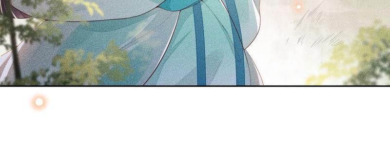 苍兰诀1话 上古魔尊，破封而出