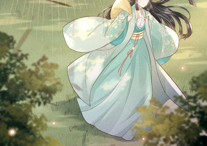 苍兰诀1话 上古魔尊，破封而出