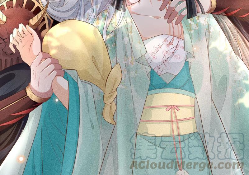 苍兰诀1话 上古魔尊，破封而出