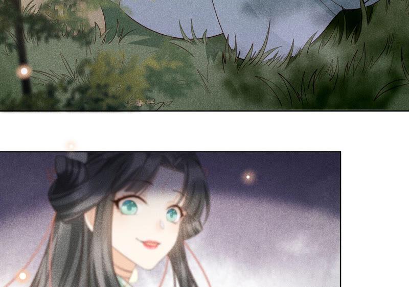 苍兰诀1话 上古魔尊，破封而出