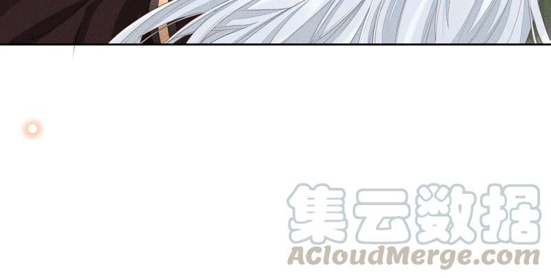 苍兰诀1话 上古魔尊，破封而出