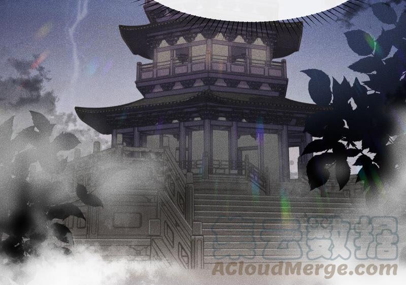 苍兰诀1话 上古魔尊，破封而出