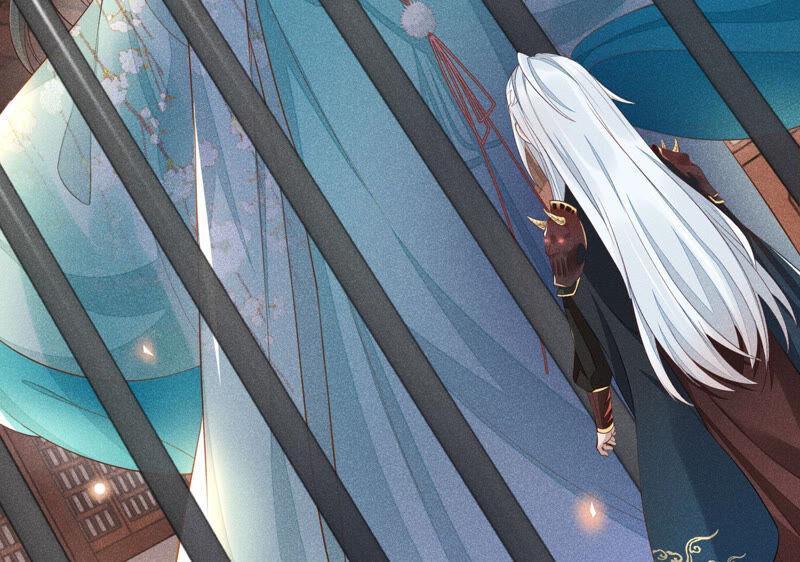 苍兰诀1话 上古魔尊，破封而出