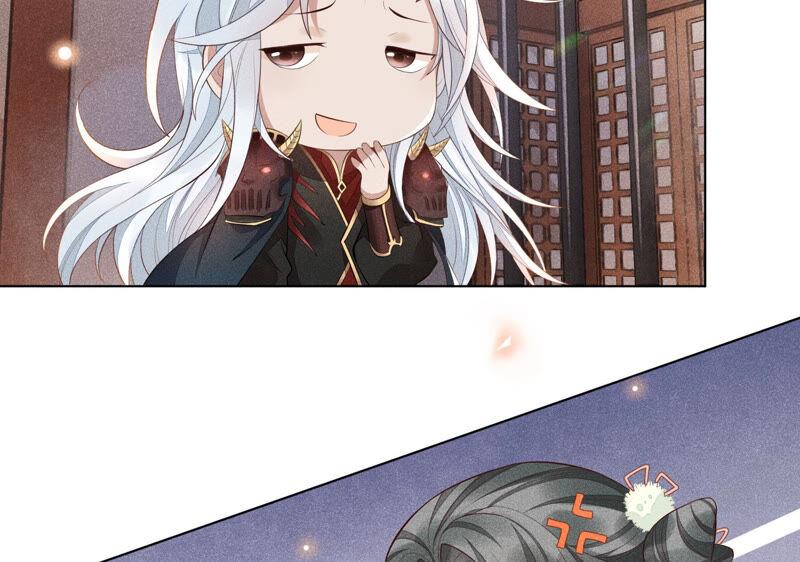 苍兰诀1话 上古魔尊，破封而出