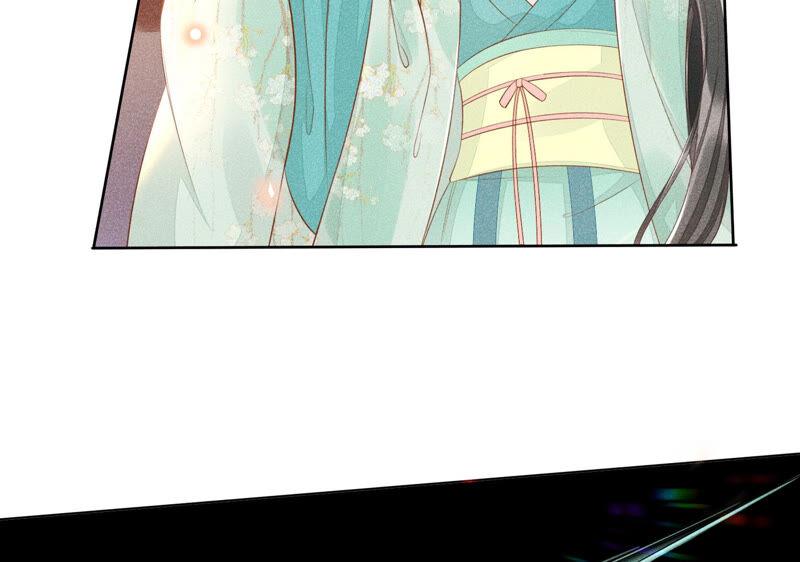 苍兰诀1话 上古魔尊，破封而出