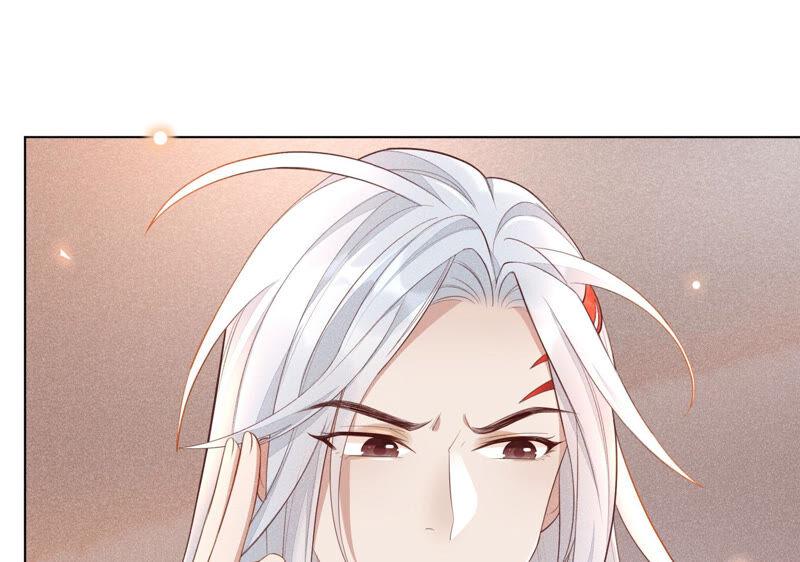 苍兰诀1话 上古魔尊，破封而出