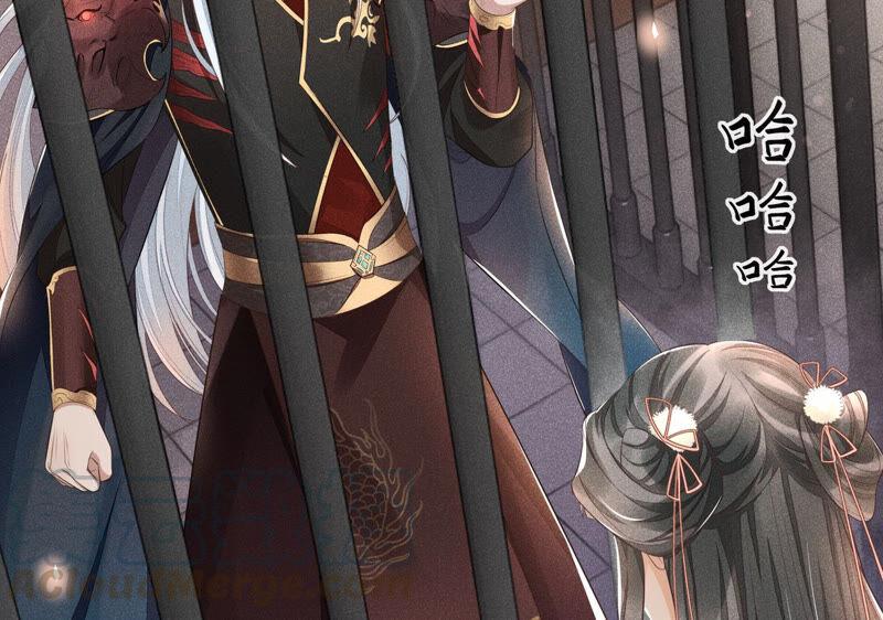 苍兰诀1话 上古魔尊，破封而出