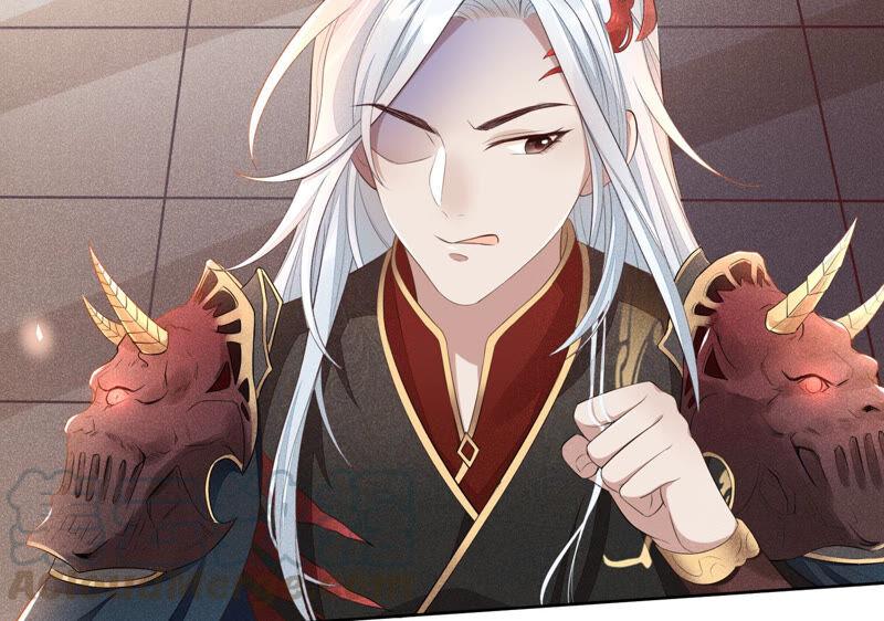 苍兰诀1话 上古魔尊，破封而出