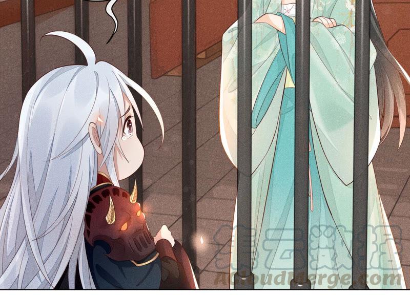 苍兰诀2话 大魔头的邀约