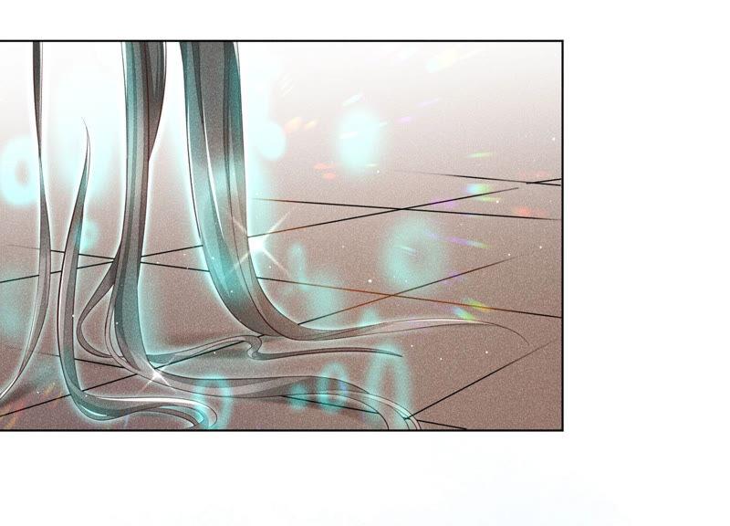 苍兰诀2话 大魔头的邀约