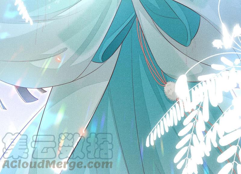 苍兰诀2话 大魔头的邀约