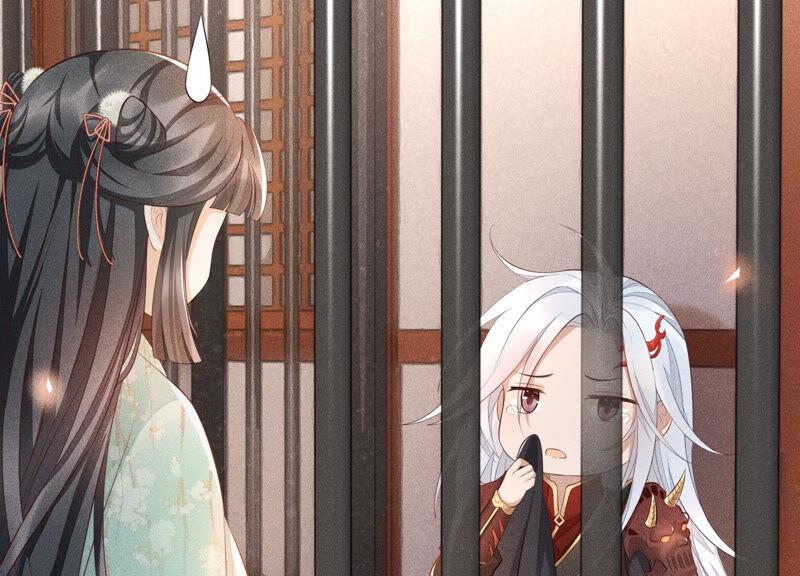 苍兰诀2话 大魔头的邀约