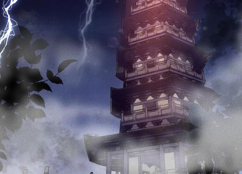 苍兰诀2话 大魔头的邀约