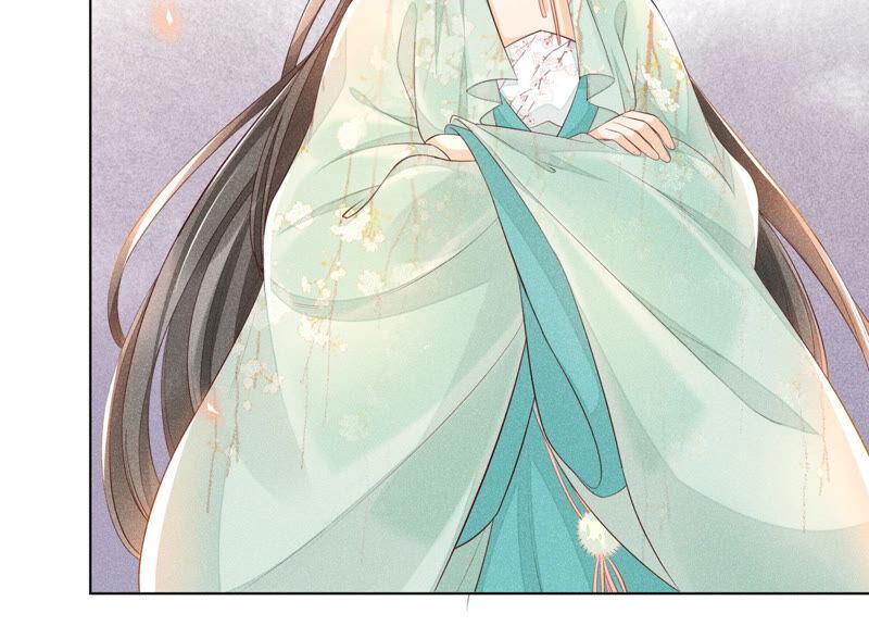 苍兰诀2话 大魔头的邀约