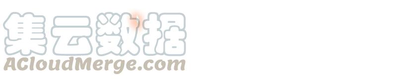 苍兰诀2话 大魔头的邀约