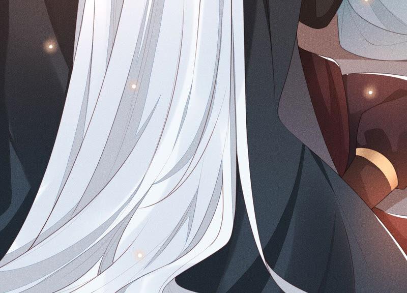 苍兰诀2话 大魔头的邀约