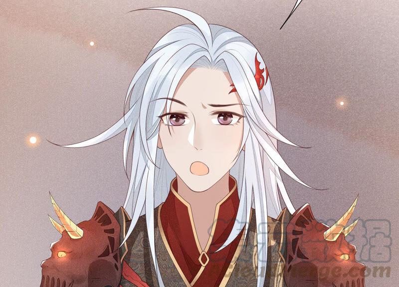 苍兰诀2话 大魔头的邀约