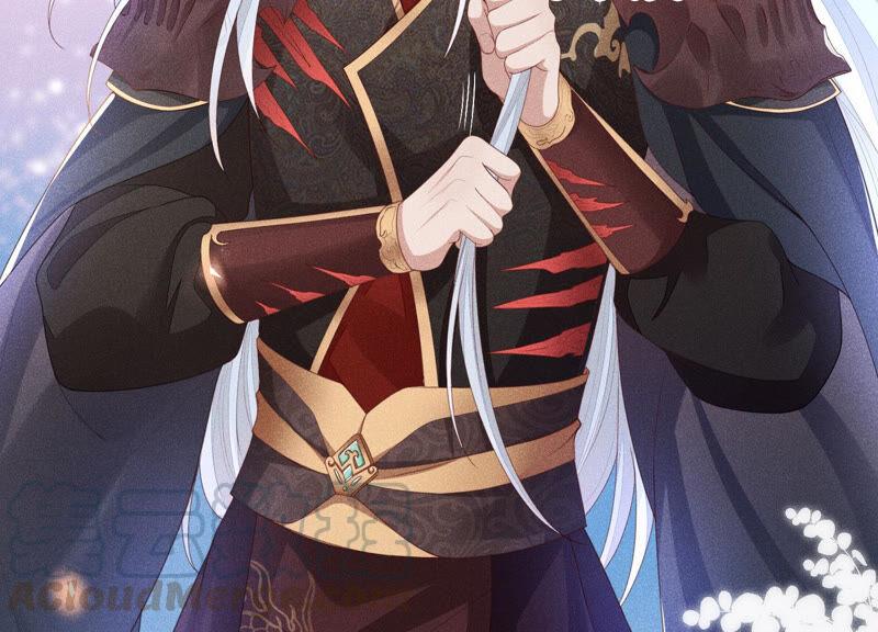 苍兰诀2话 大魔头的邀约