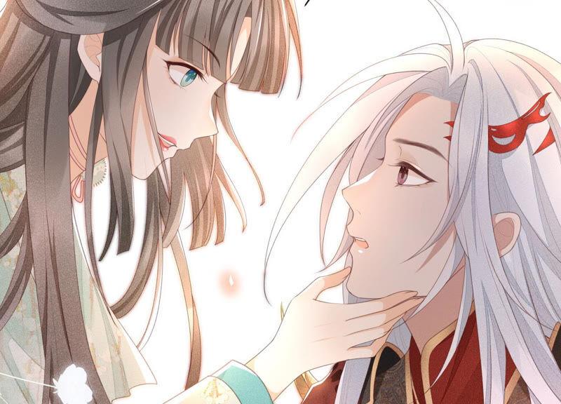 苍兰诀2话 大魔头的邀约