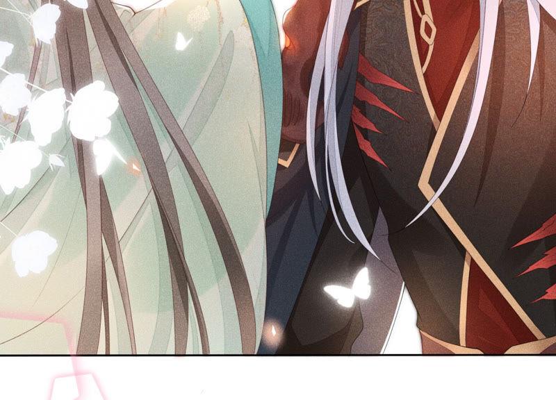 苍兰诀2话 大魔头的邀约