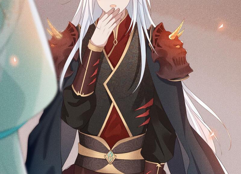 苍兰诀2话 大魔头的邀约