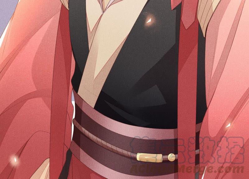 苍兰诀2话 大魔头的邀约