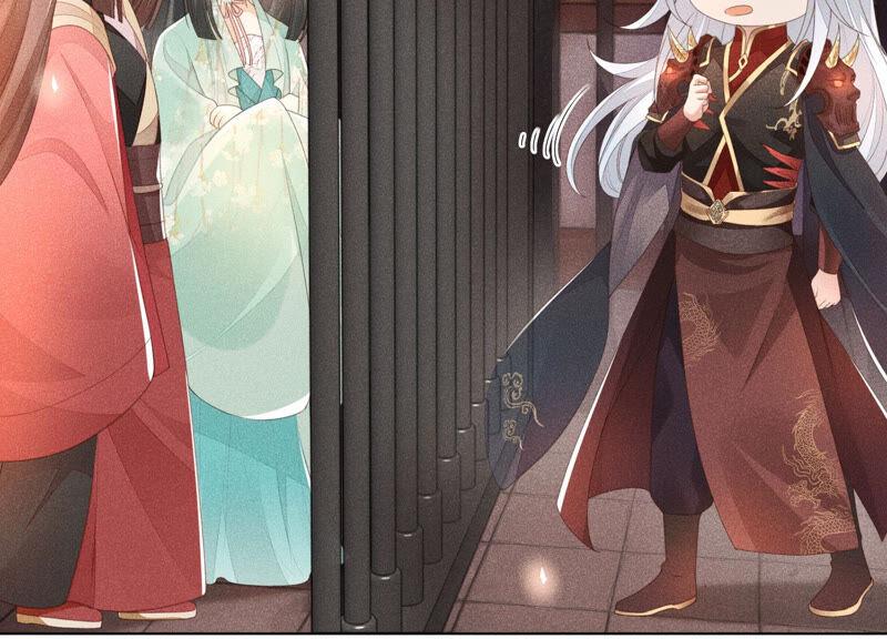 苍兰诀3话 被袭胸了