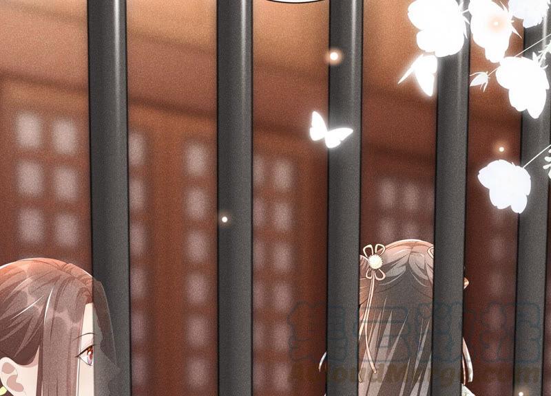 苍兰诀3话 被袭胸了