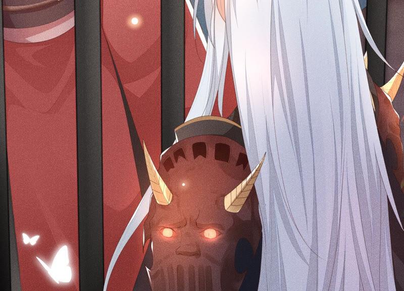 苍兰诀3话 被袭胸了